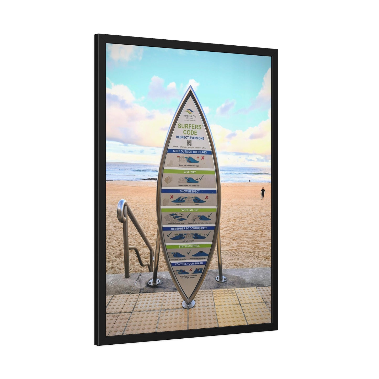 Surfers Code (framed print)