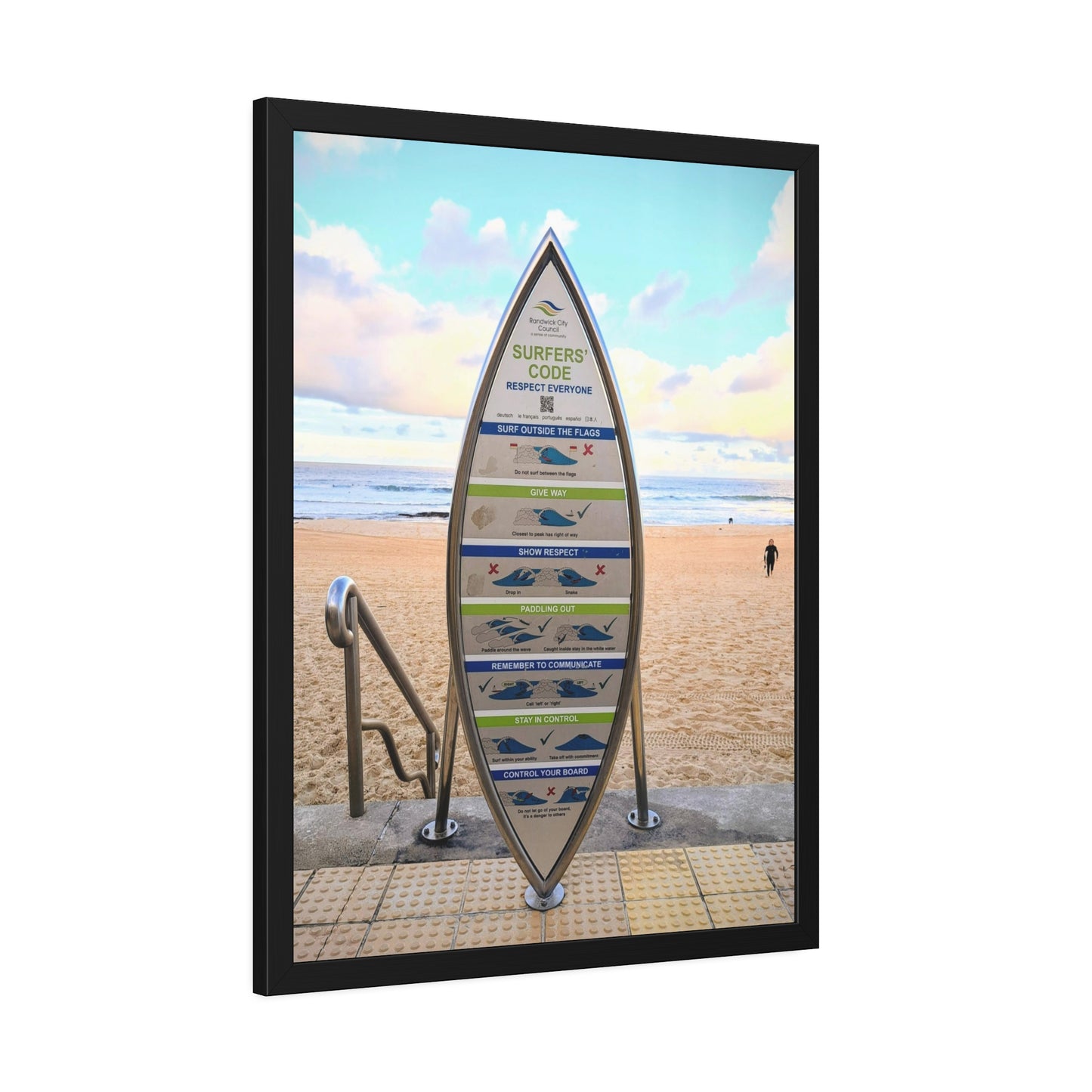 Surfers Code (framed print)